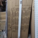 Invisible frame for 80 inch door Single