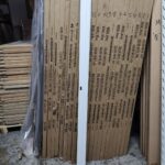 Invisible frame for 80 inch door Single